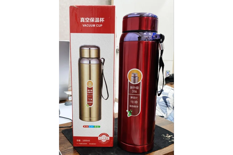 Hot and Cool Water Bottle 1000 Ml
