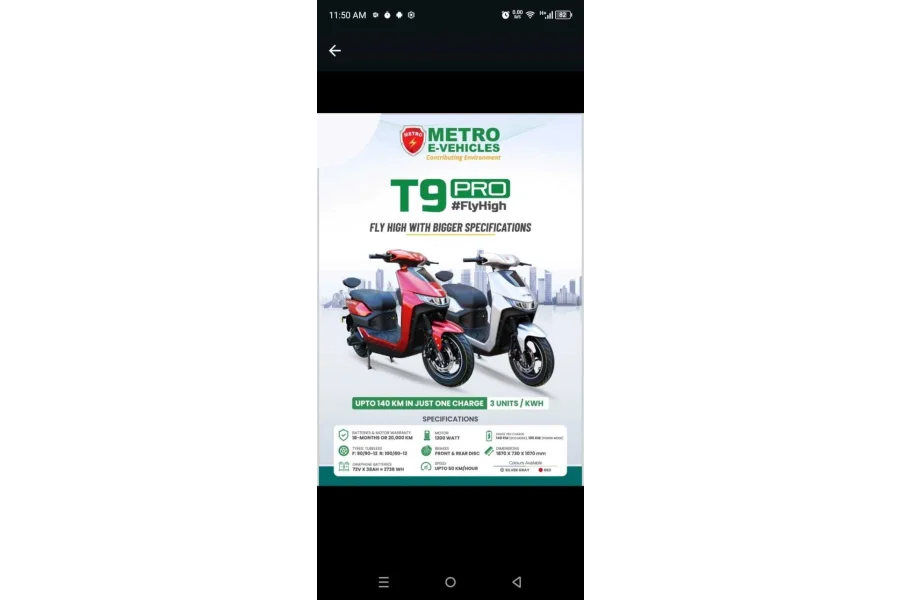 T9 PRO METRO E-VEHICLE