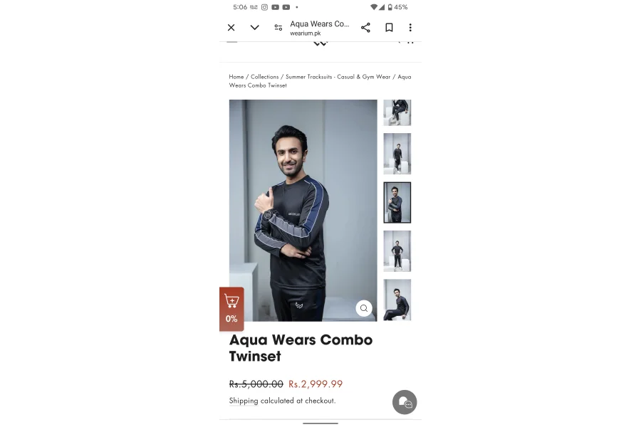 ویریم ٹریک سوٹ برانڈ نیو