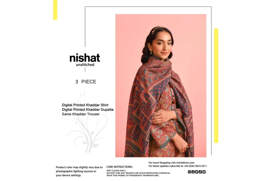 اصلی نشاط برانڈ بغیر سلے ہوئے 3 پیس سوٹ کلیکشن کھدر بنا