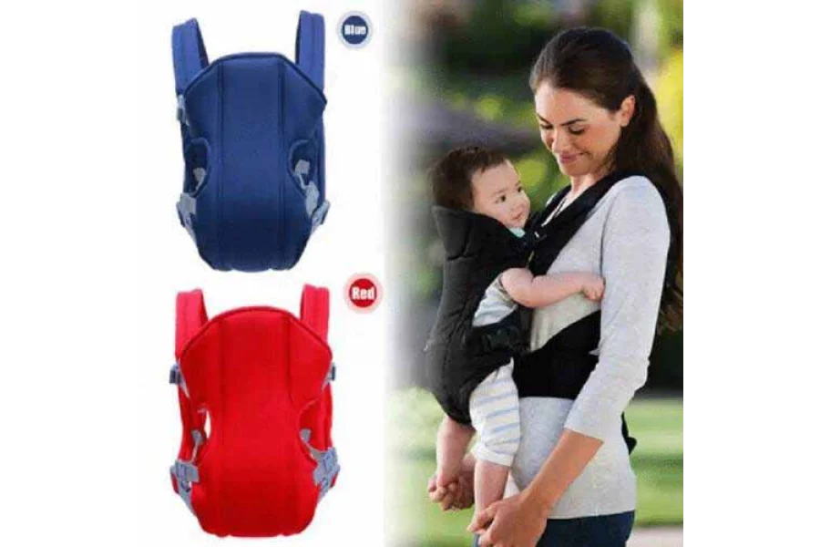 بچوں کے لیے بی بی کیرئیر بیگ