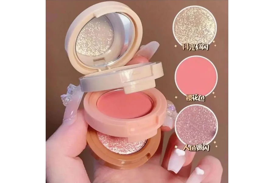 3 ان 1 منی میک اپ پیلیٹ