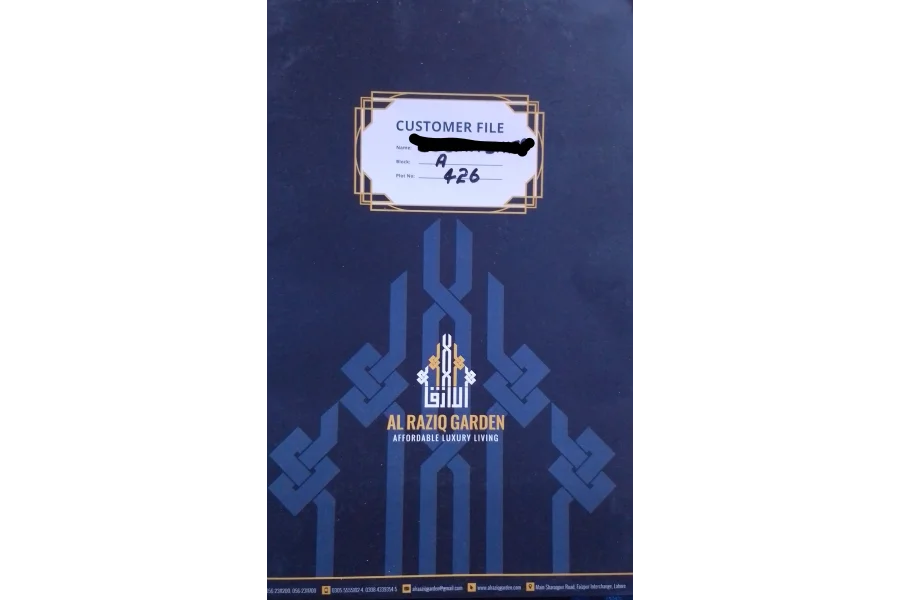 ایک بلاک میں 3 مرلہ رہائشی پلاٹ برائے فروخت