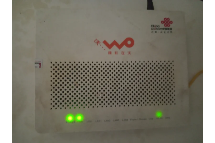 Huawei Router EPON (HG8346R) optical fiber.