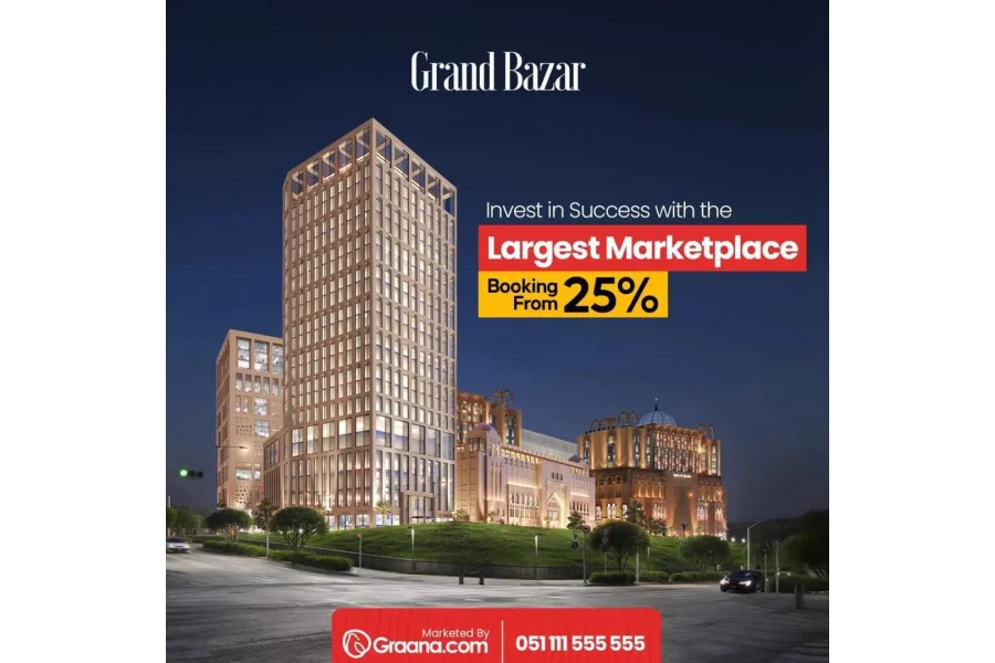 گرینڈ بازار