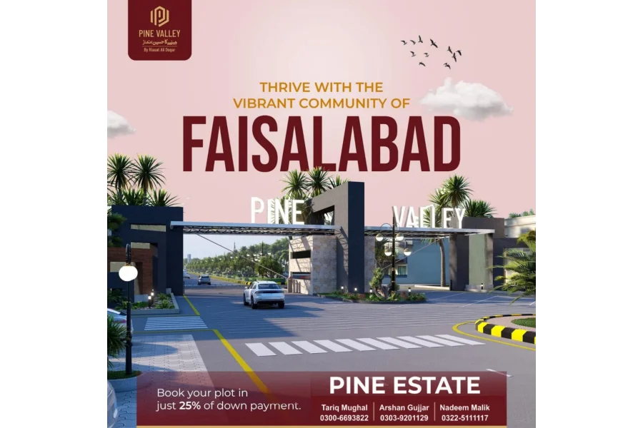 پائن ویلی، فیصل آباد میں انتہائی سستی پراپرٹی
