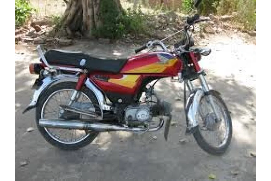 CD 70 Available on Installments