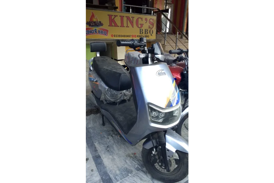 ای وی یونائیٹڈ