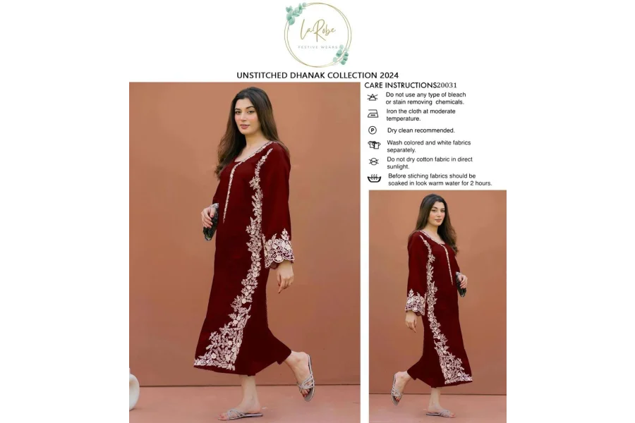 2 پی سیز خواتین کا بغیر سلے ہوئے دھنک کڑھائی والا سوٹ