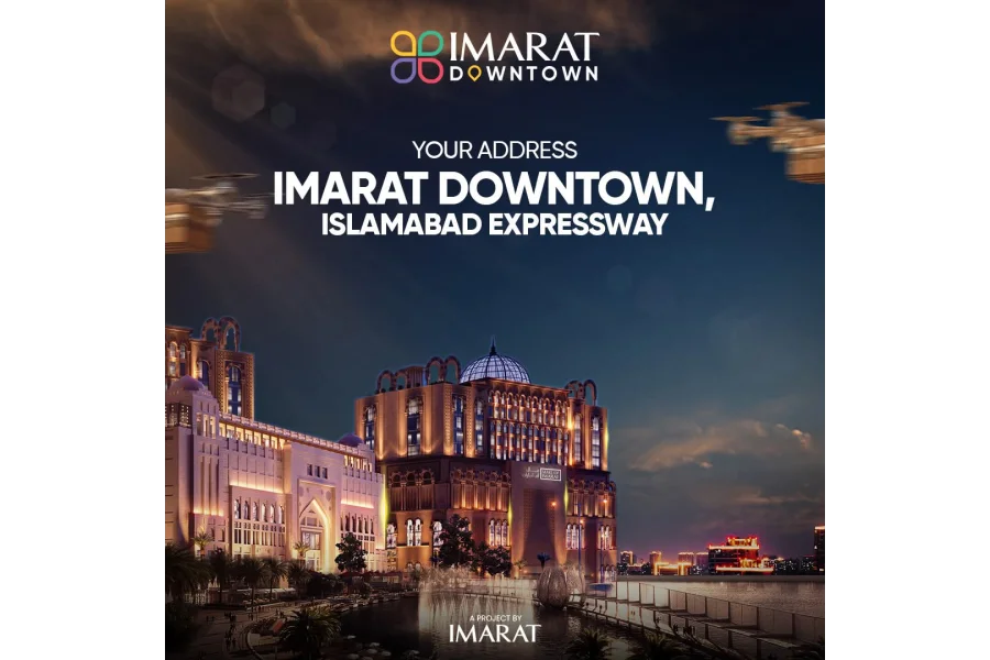 امارت ڈاون ٹاؤن میں دکانیں دستیاب ہیں۔