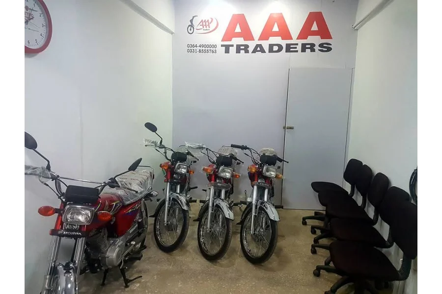 CD 70 نقد اور قسطوں پر دستیاب ہے۔