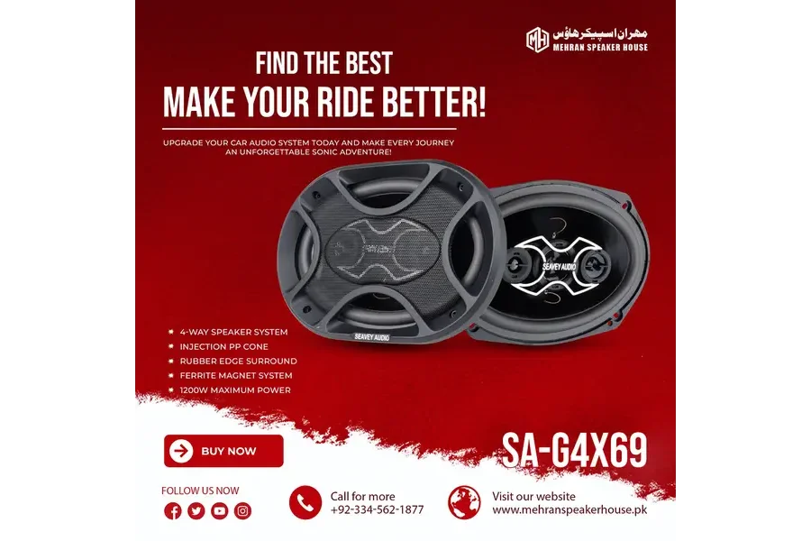 کار کے پیچھے والے اسپیکر ڈیش بورڈ اسپیکر سائیڈ اسپیکرز، سب ووفرز