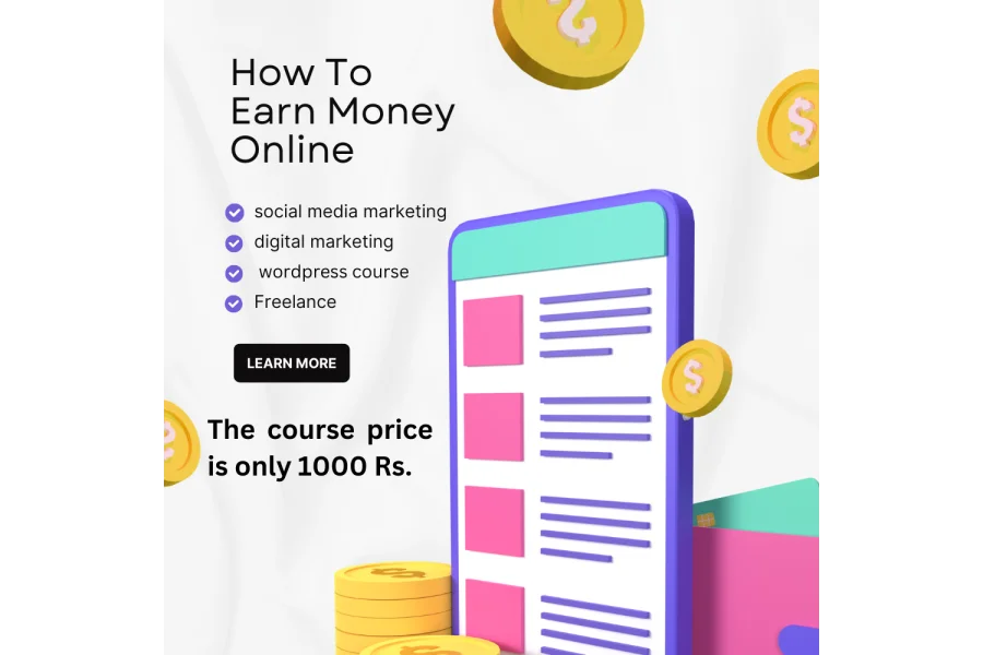 آن لائن کمائی کا کورس