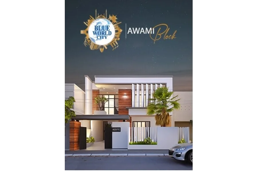 بلیو ورلڈ سٹی 87.5 مربع گز (3.5 مرلہ) بیلٹ فائل برائے فروخت۔