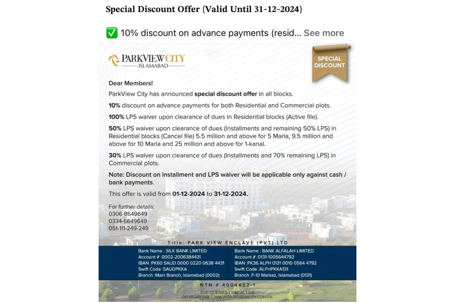 10 Marla Plot for Sale in Park View City Phase 2