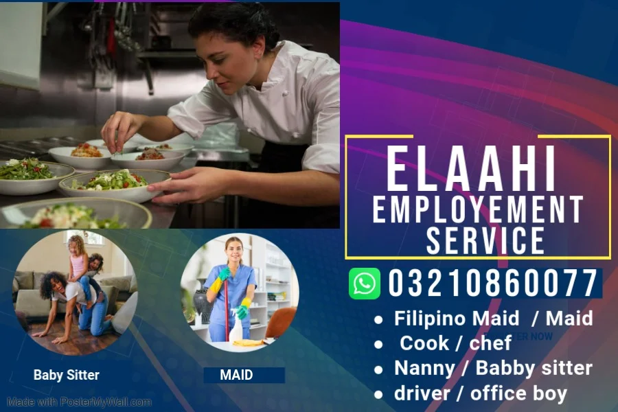 Elaahi Employment Service