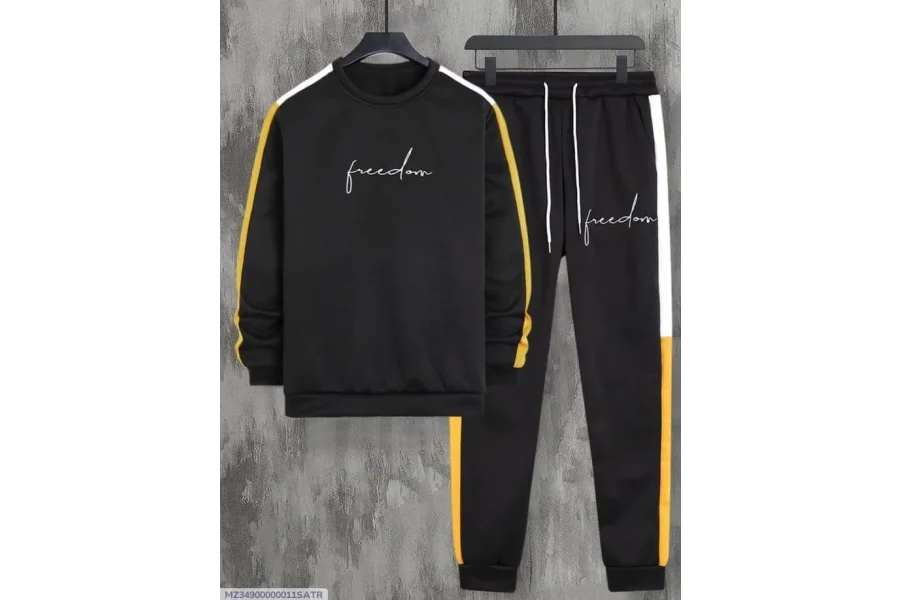 2 PC&#39;s Men&#39;s Track Suit