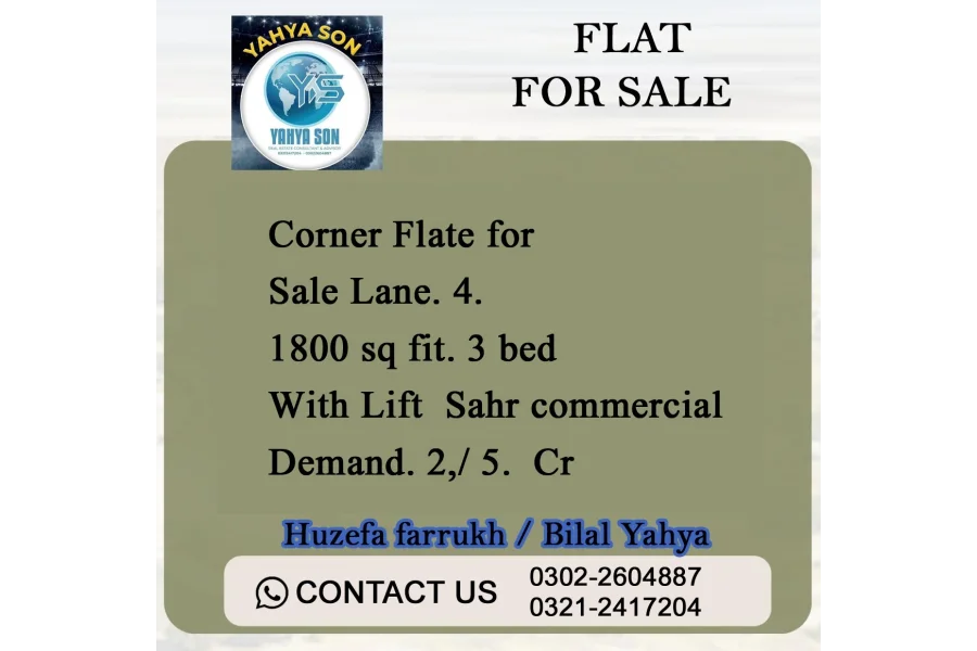 سحر کمرشل، ڈی ایچ اے فیز 7، کراچی میں کارنر فلیٹ برائے فروخت