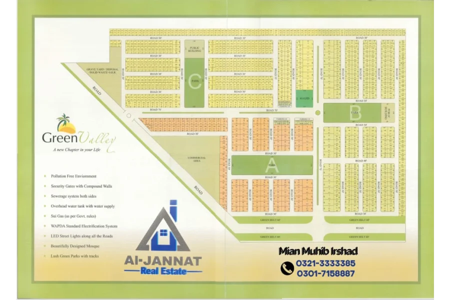 گرین ویلی میں 8 مرلہ پلاٹ