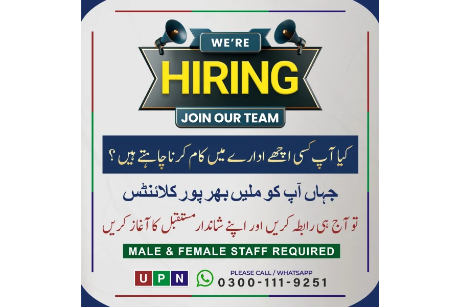 sales staff required In real estate Sales