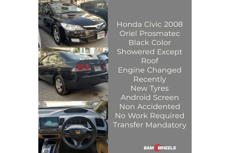 ہونڈا سوک 2008