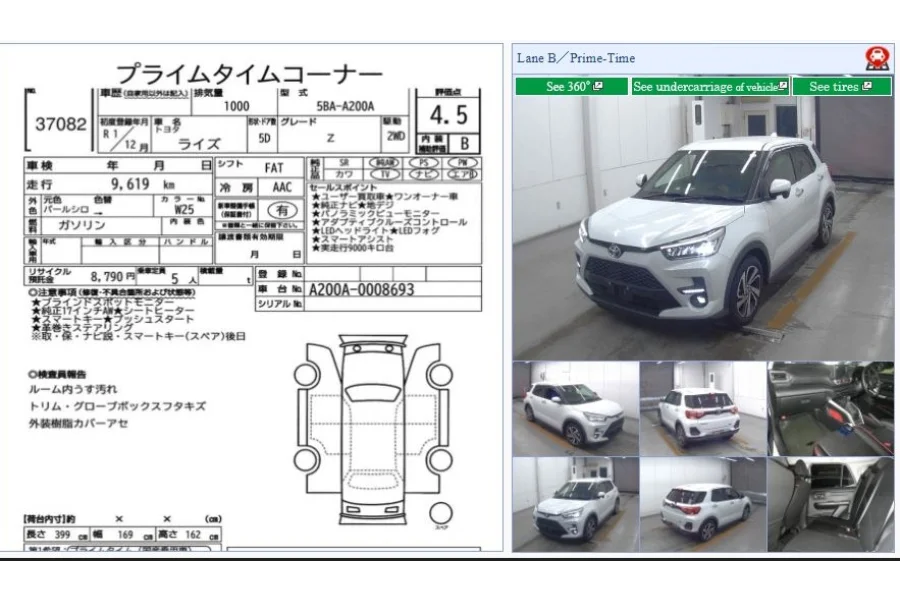 TOYOTA RAIZ VERSION Z 2019 MODEL AVAILABLE FOR SALE