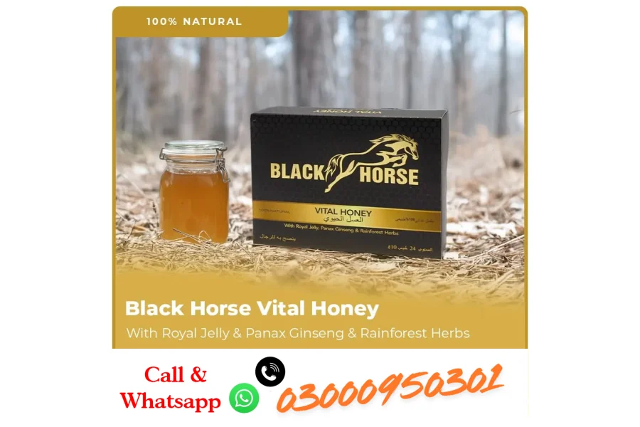 Black Horse Vital Honey In Faisalabad |03000950301