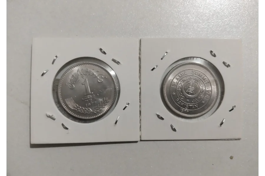 پہلے 5 پاکستانی یادگاری سکے