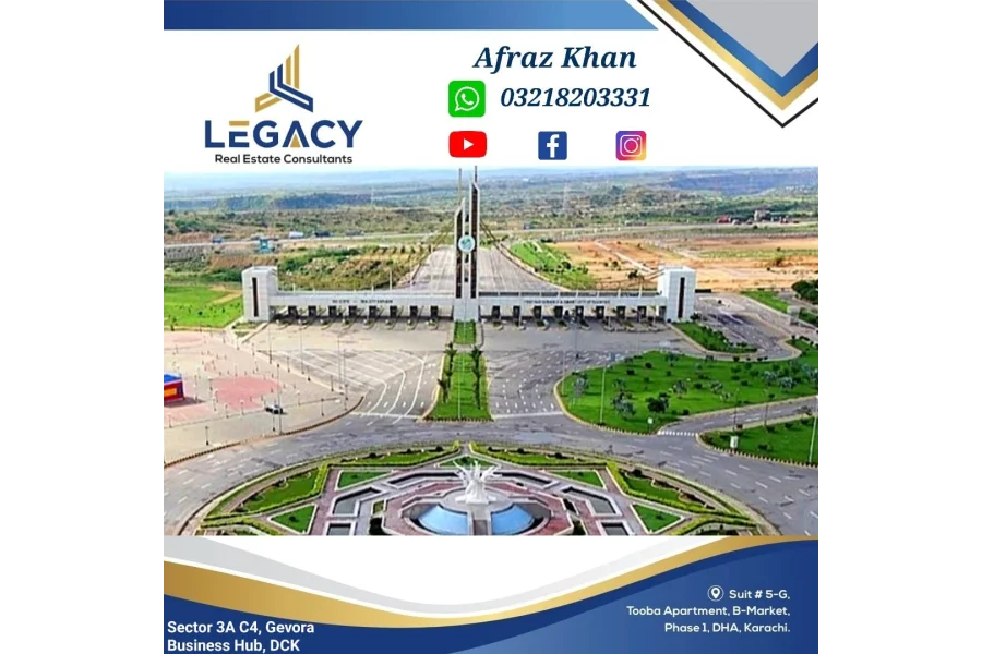 Plot Available For Sale, DHA City Karachi Sector 7A 500 Yards