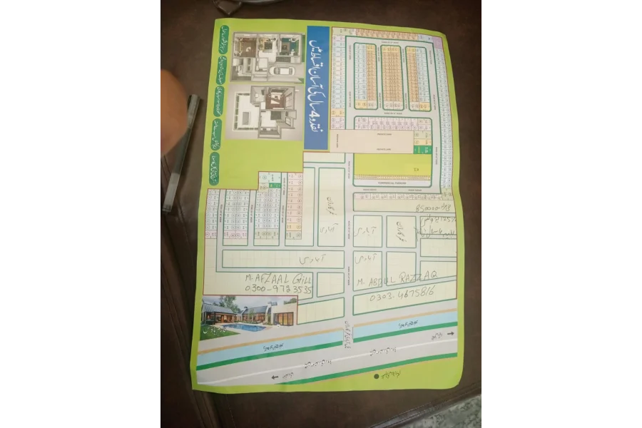 5 Marla Plot For Sale in Umer Garden