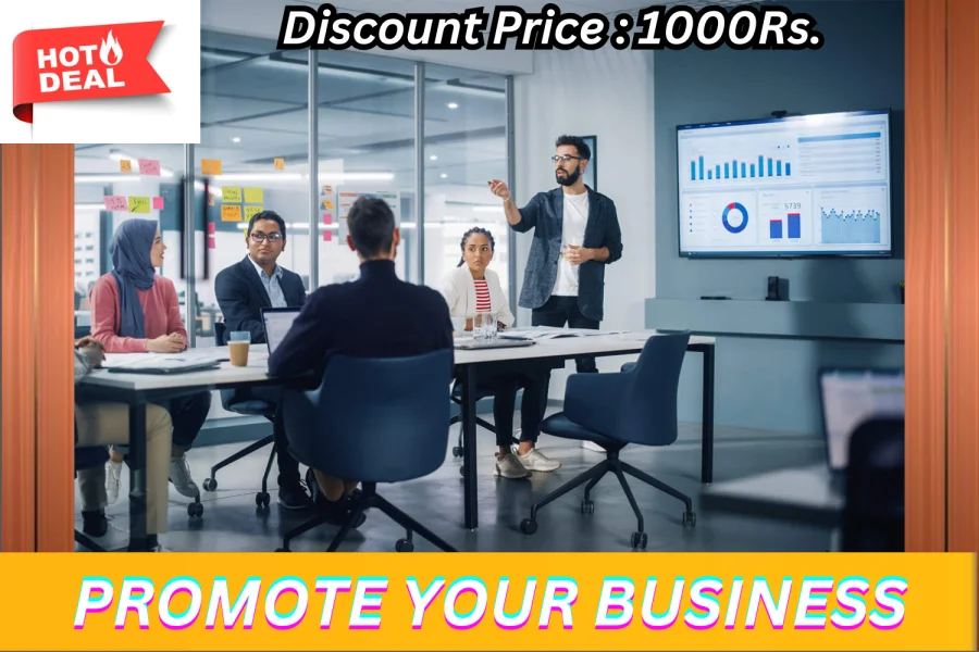 اپنے کاروبار کو آن لائن پروموٹ کریں۔