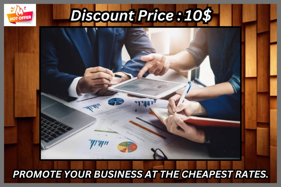 سستی پروموشن کے ساتھ اپنے کاروبار کو فروغ دیں۔