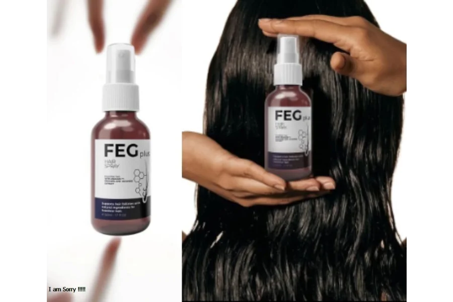 FEG Plus Hair Growth Spray Price in Karachi | 03055997199