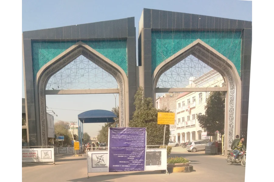 ایف ون بلاک میں 5 مرلہ پلاٹ فروخت کے لیے دستیاب ہے۔