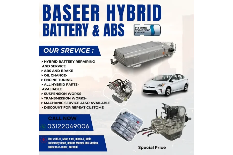 ABS - اینٹی لاک بریکنگ سسٹم ماہر | مرمت | معائنہ