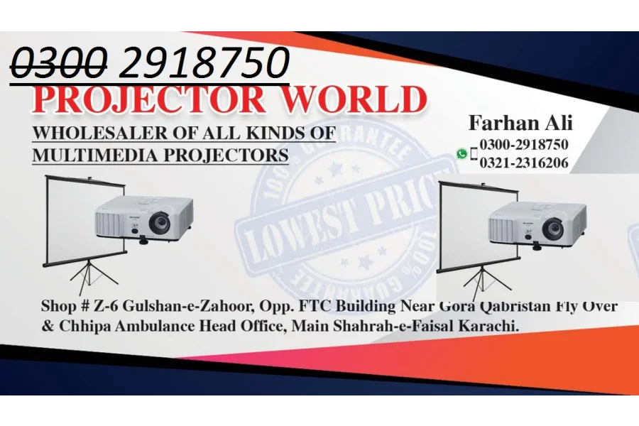 ملٹی میڈیا پروجیکٹر اور اسکرین کرایہ پر لیں۔