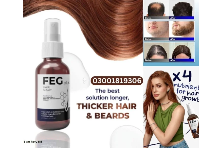 FEG Plus Hair Growth Spray Price In Pakistan | 03001819306