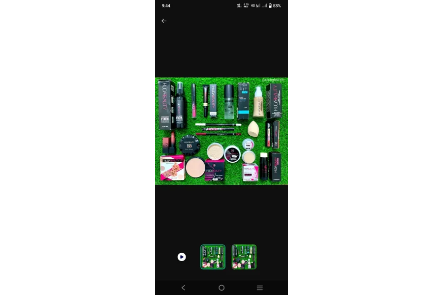 ہڈا بیوٹی میک اپ