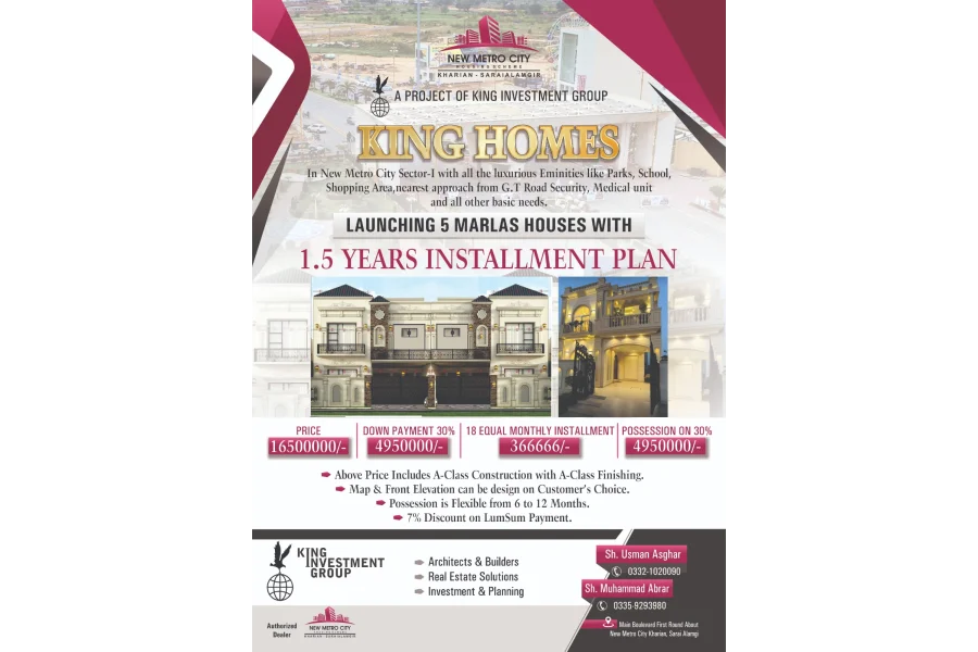 5 marla house with 1.5 year installment plan