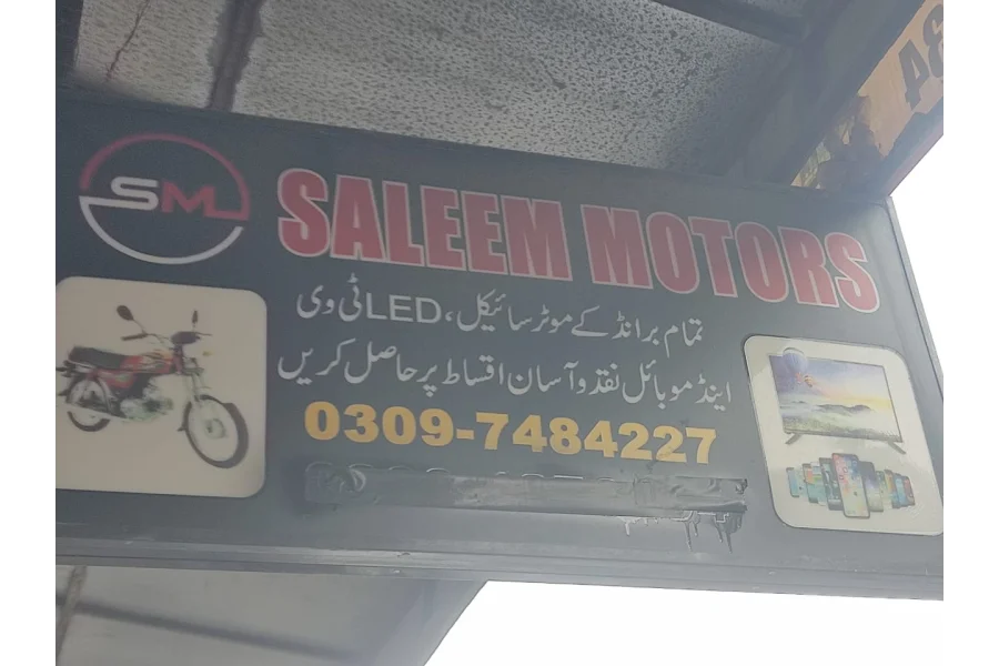 Chinese Bikes for Sale and installments