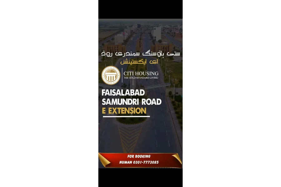 10 Marla Plot For sale On Installments In Citi Housing