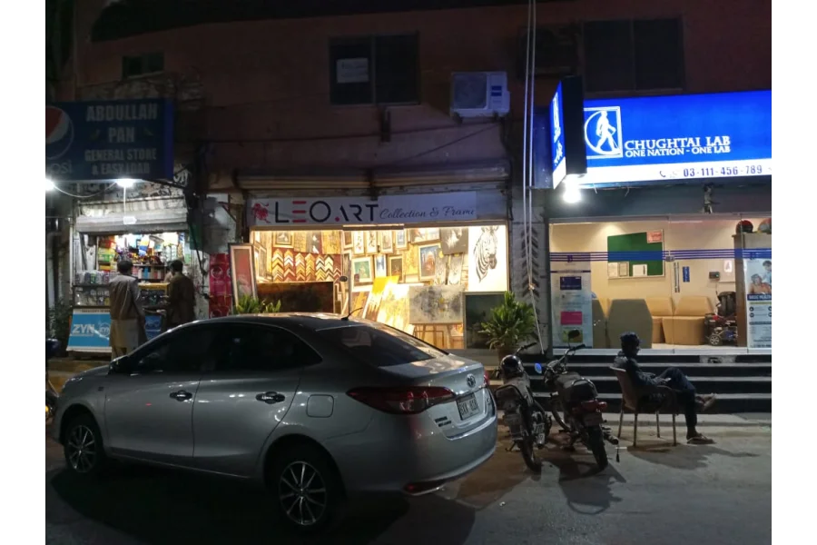 کرایہ پر خریداری کریں - مین مجاہد