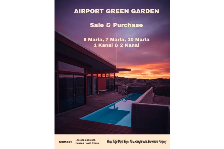 Airport Green Garden