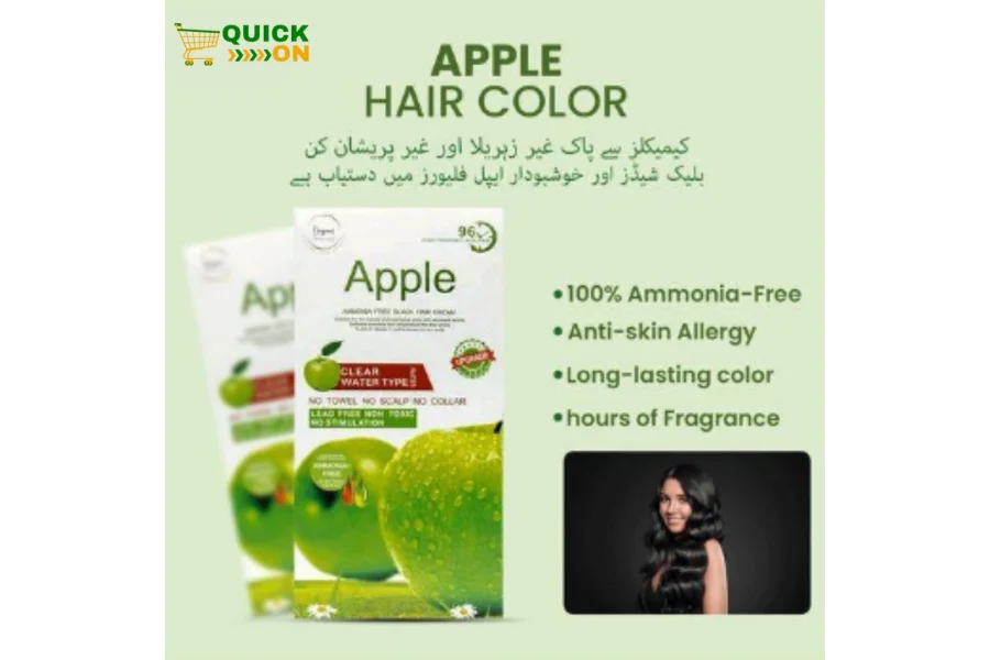 ایپل ہیئر کلر کی قیمت لودھراں میں /03001819306