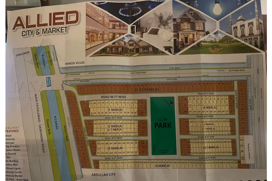 5 marla Commercial plot in Allied City