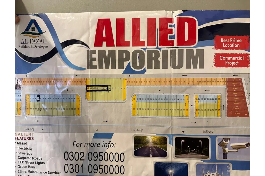 1 marla 1 Sarsai Commercial Shop in Allied Emporium