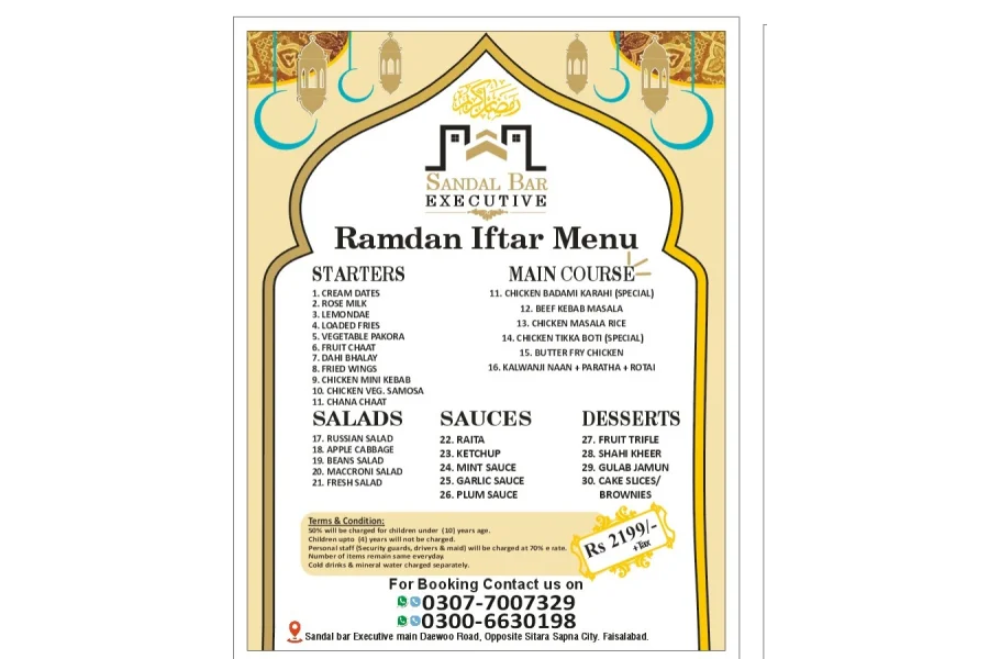 Sandal Bar Executive Marquee For Rental