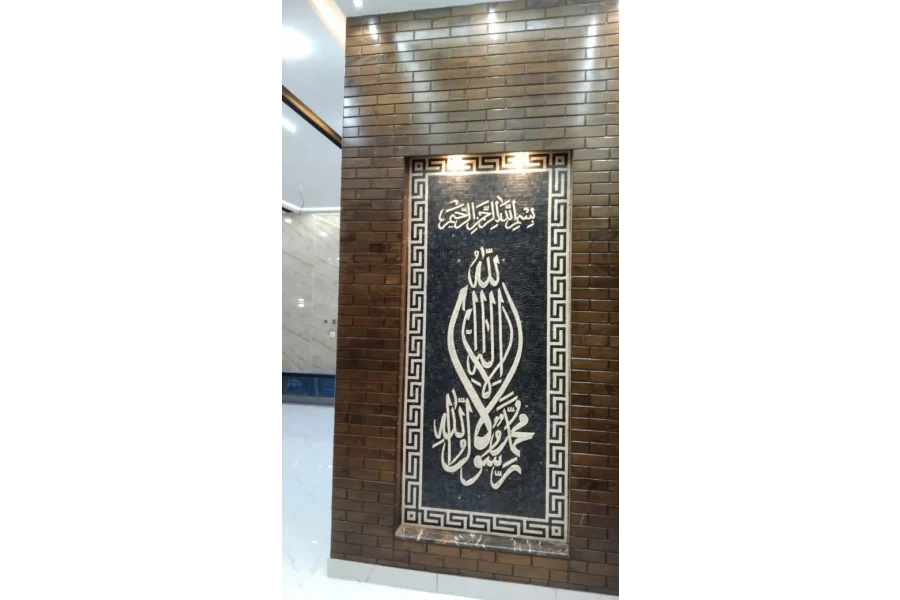 اویسس آرچڈ میں 5.49 مرلہ مکان برائے فروخت