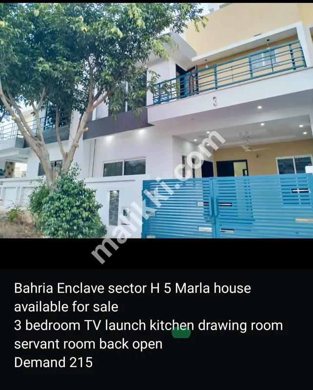 5 Marla house for sale