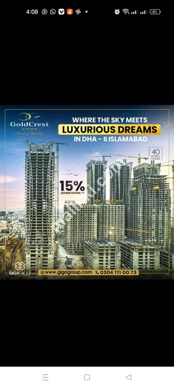 اپارٹمنٹ برائے فروخت 